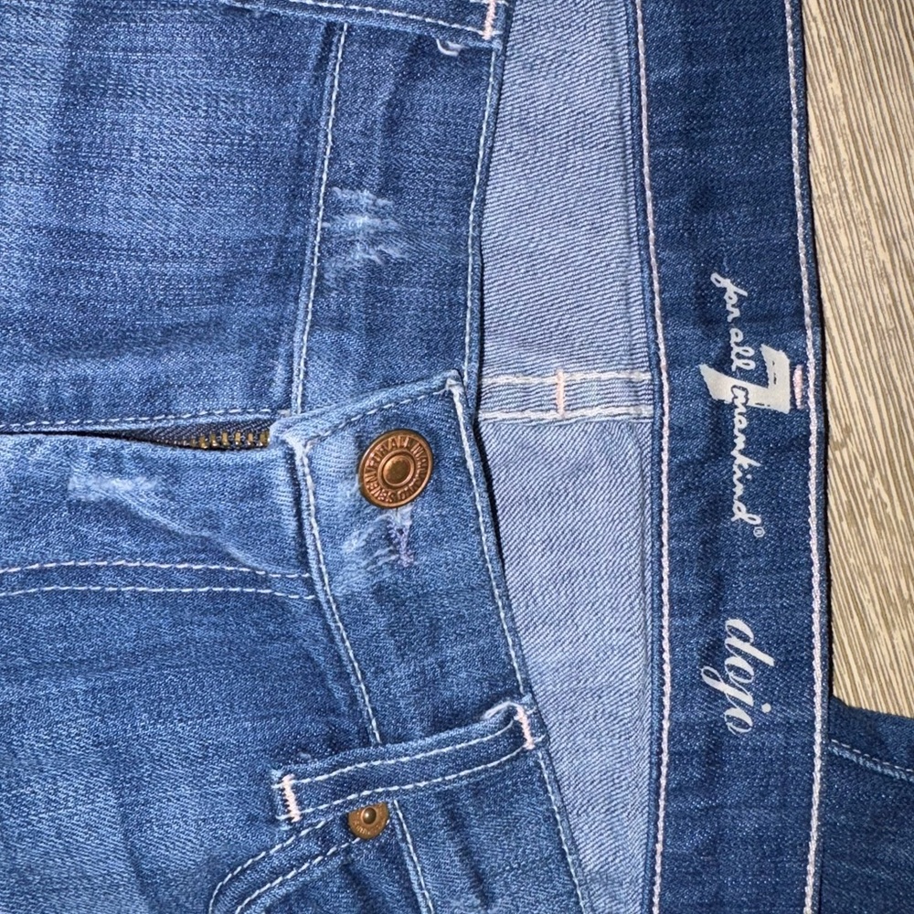 7 For All Mankind Dojo Flare Jeans